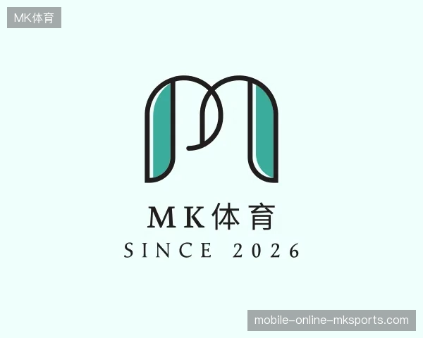 初识MK体育官方网站